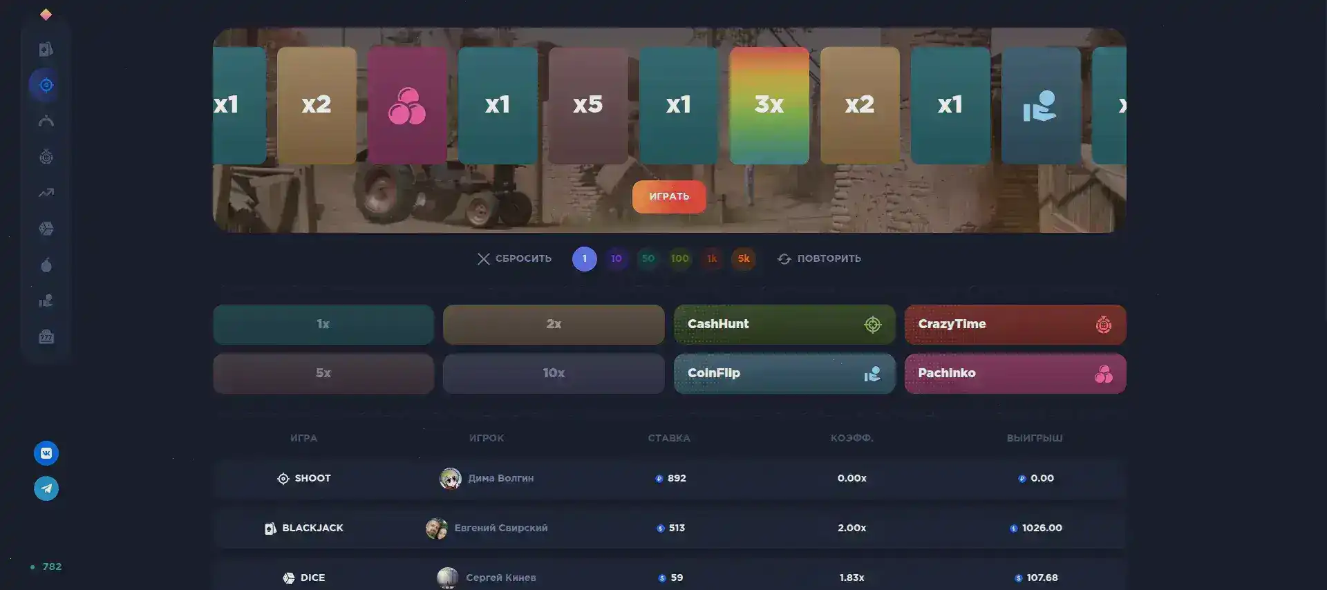 атмосфера Lucky Bird казино и слоты